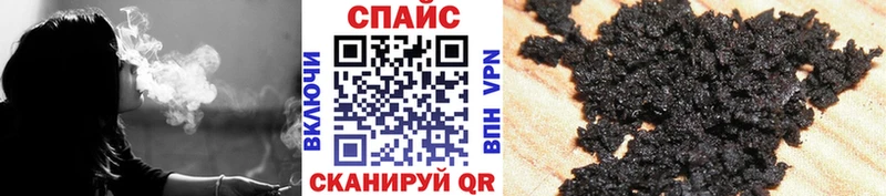 БУТИРАТ оксана  Александровск 
