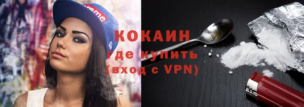 ешки Абаза