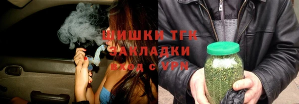 mix Абинск