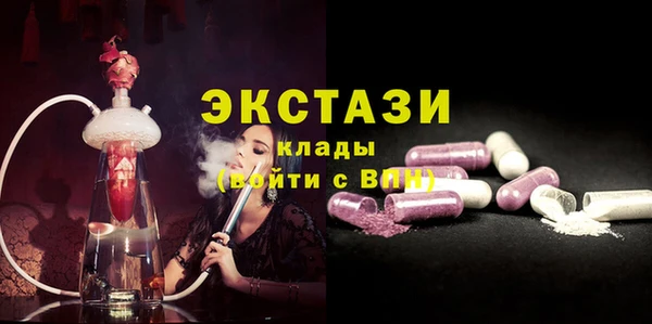 прущая мука Абдулино