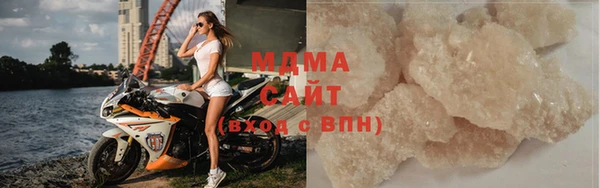 ешки Абаза