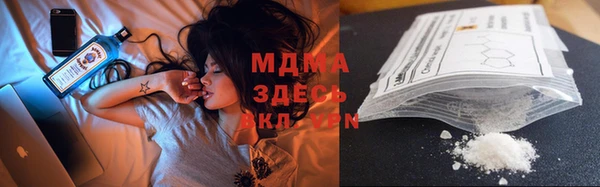 mix Абинск