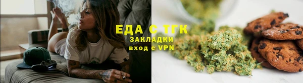 mix Абинск