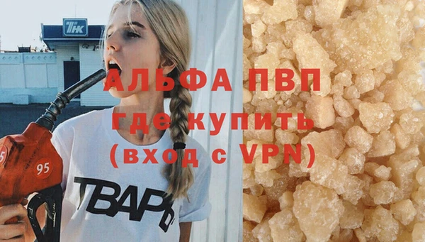 mix Абинск