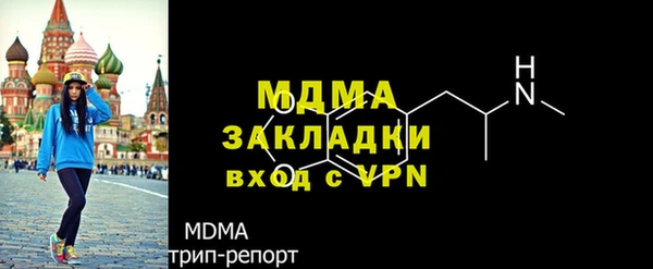 прущая мука Абдулино