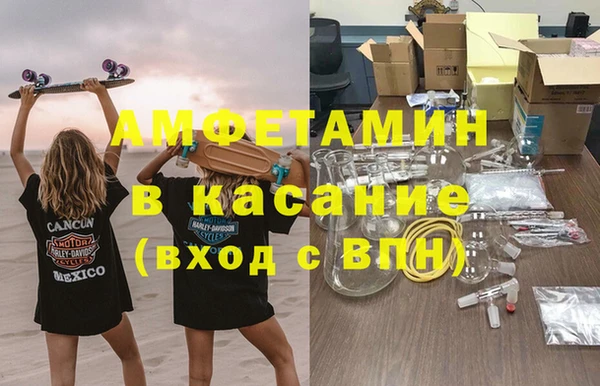 прущая мука Абдулино