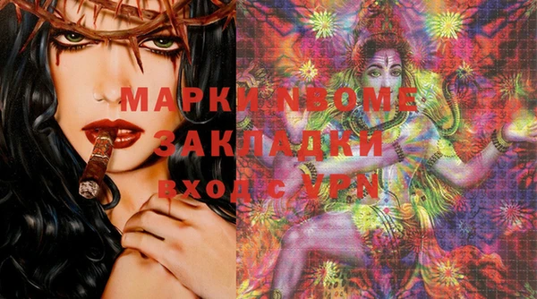 ешки Абаза