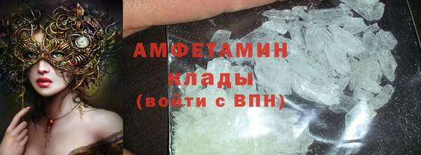 прущая мука Абдулино