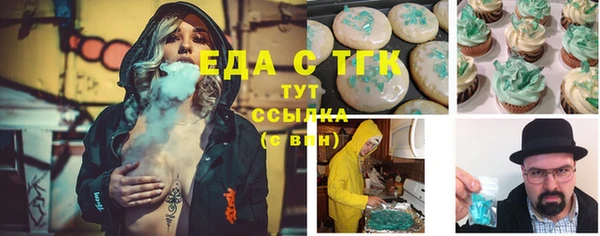 ешки Абаза