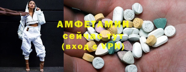 mix Абинск
