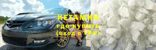 mix Абинск