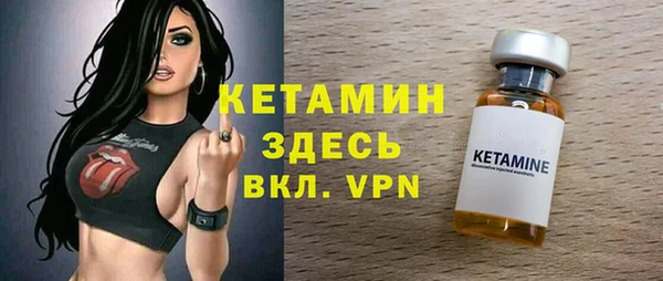ешки Абаза