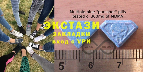 прущая мука Абдулино