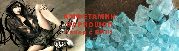 mix Абинск
